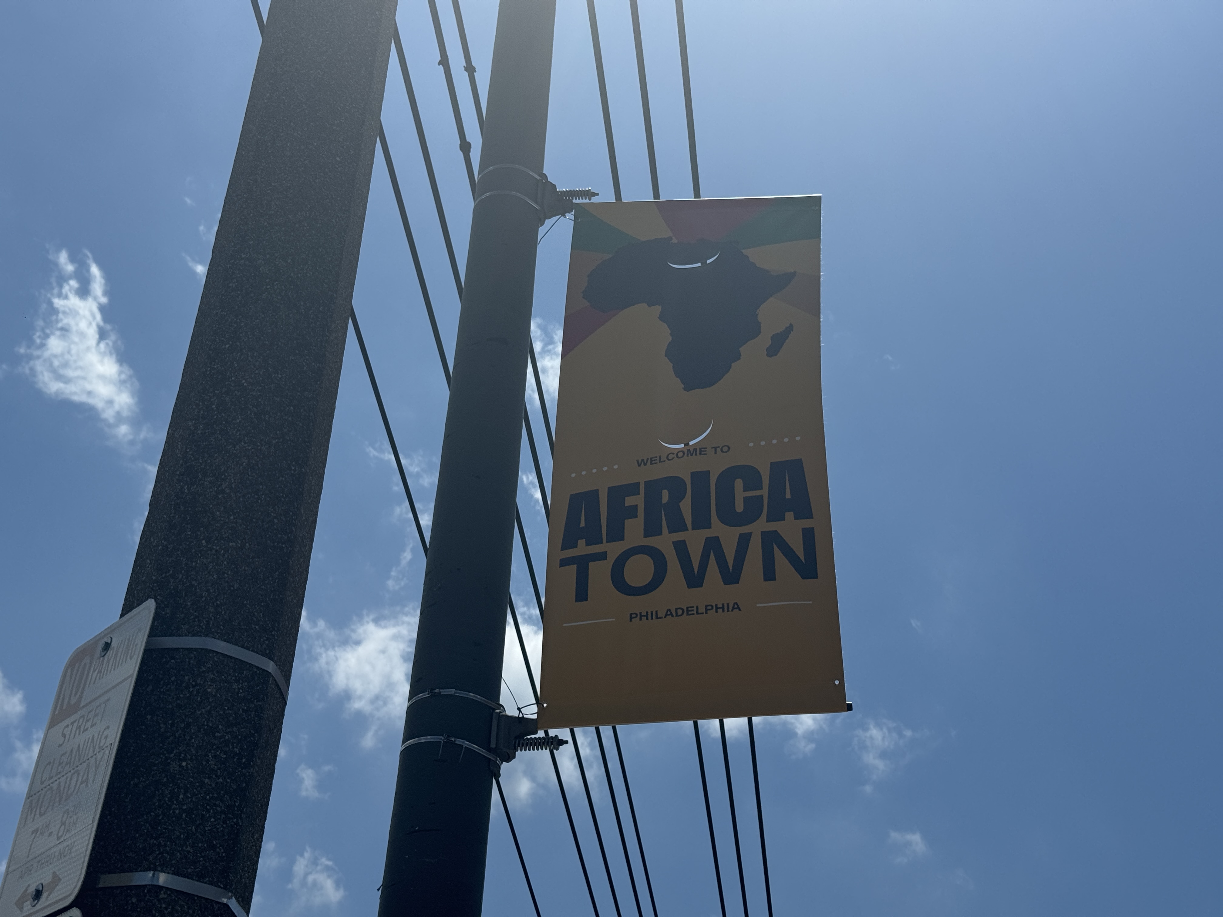 africatown flag