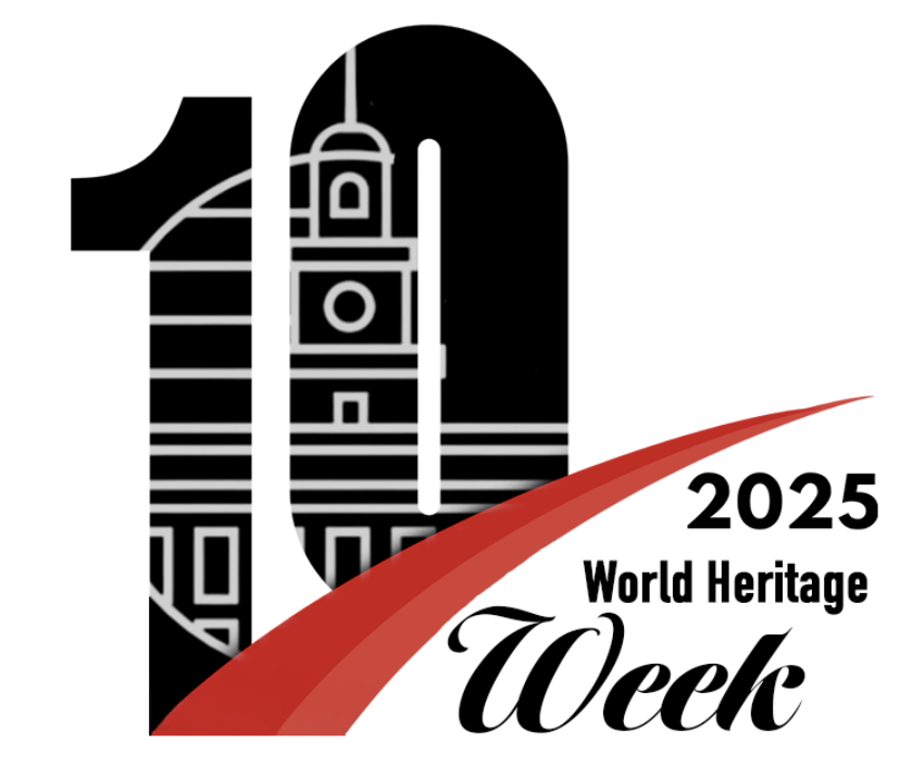 WHW logo