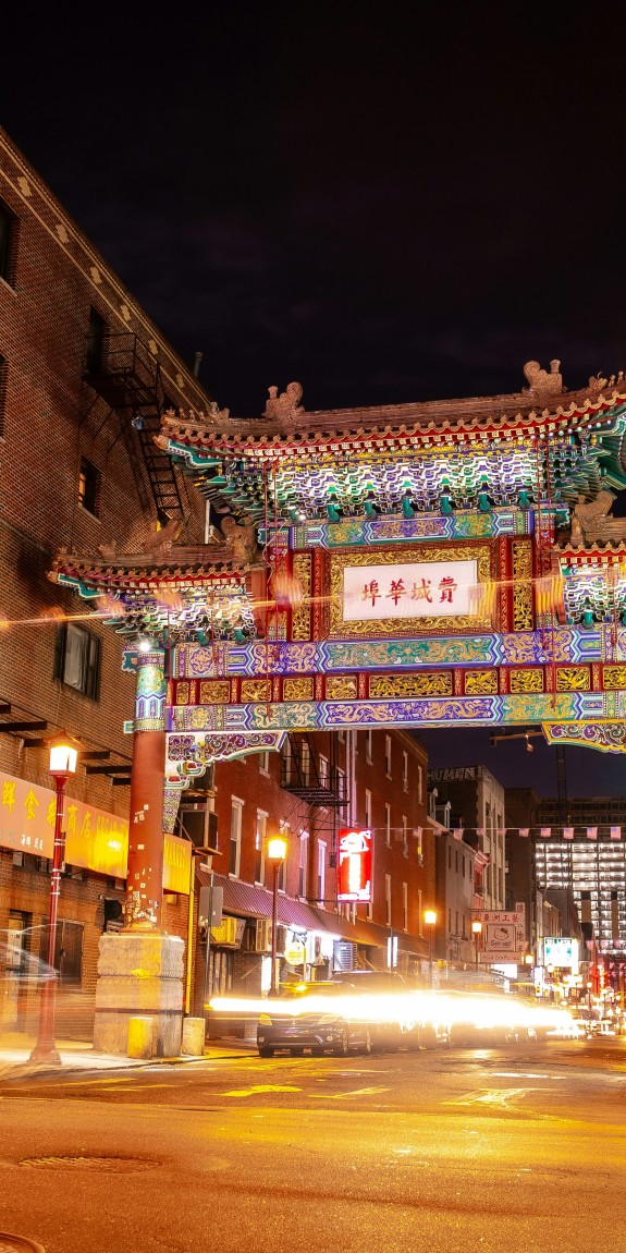 chinatown friendship gate