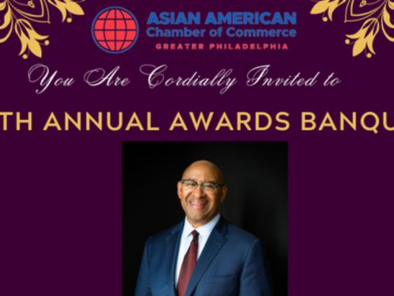 Awards Event