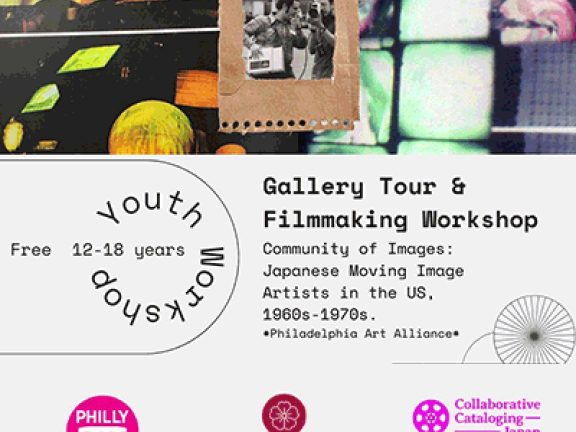 Gallery tour and filmmaking workshop