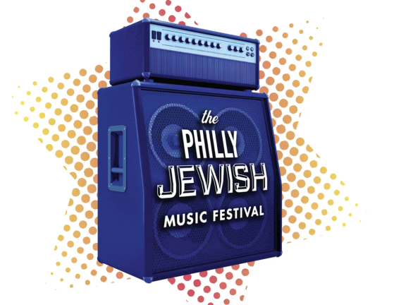 Philly Jewish Music Festival 