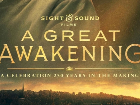 Event flyer