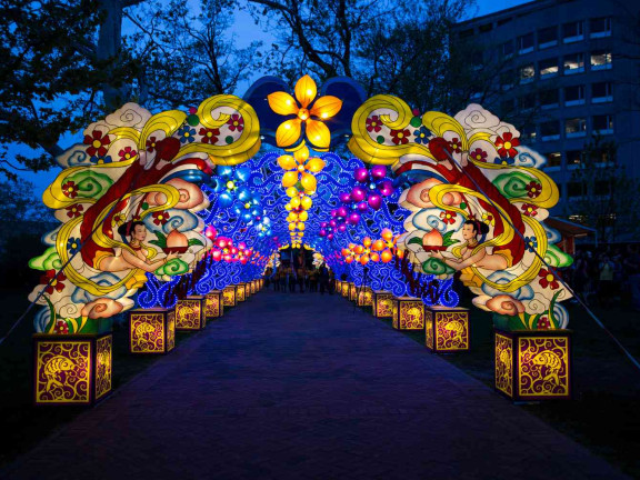 Philadelphia Chinese Lantern Festival