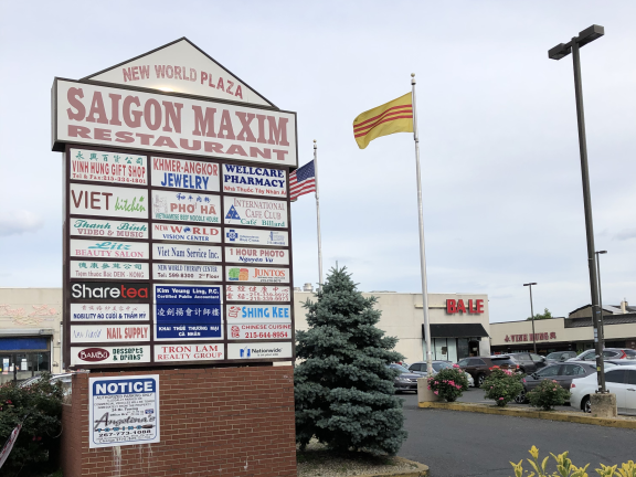 Iconic Places of Migration - Supermarket Board Image