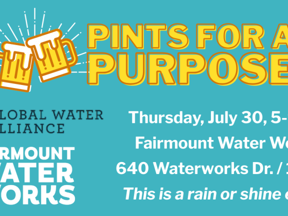 Flyer for fundraising event of Global Water Alliance.