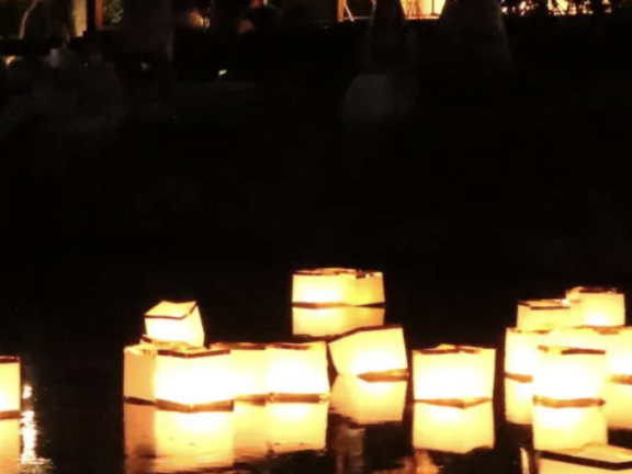 2026 Obon Lantern Floating Ceremony – Okuribi