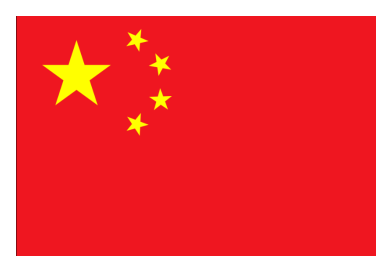 Flag of the People’s Republic of China