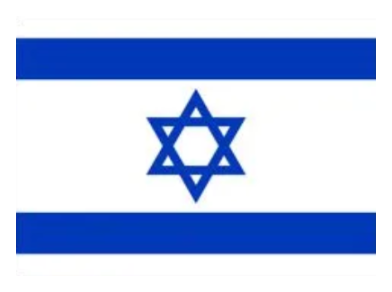 Flag of Israel