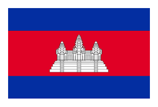Flag of Cambodia