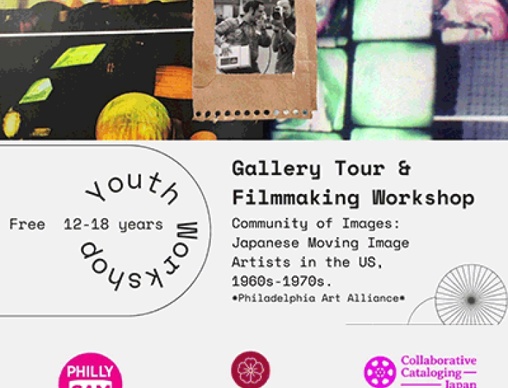 Gallery tour and filmmaking workshop