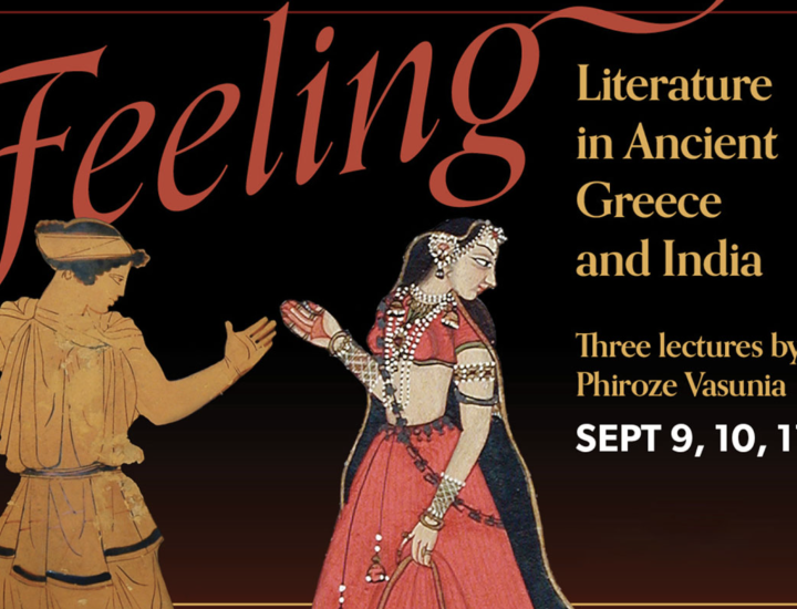 event flyer
