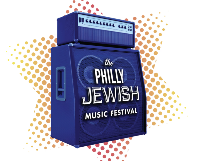 Philly Jewish Music Festival 