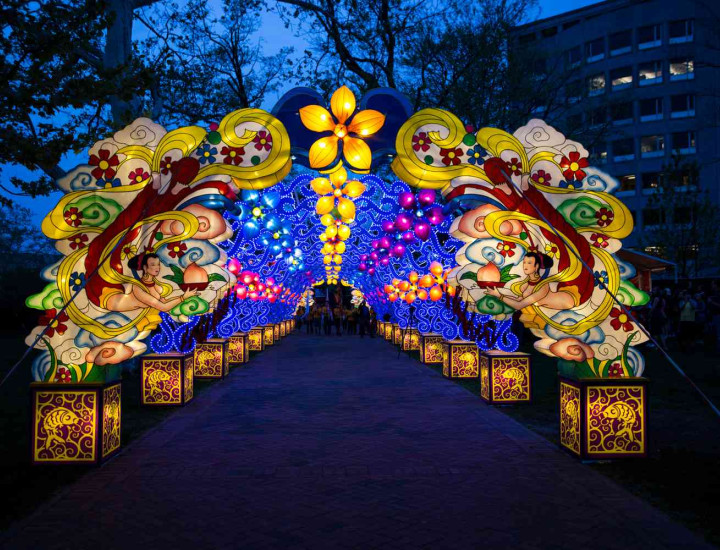 Philadelphia Chinese Lantern Festival
