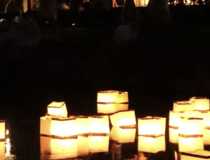 2026 Obon Lantern Floating Ceremony – Okuribi