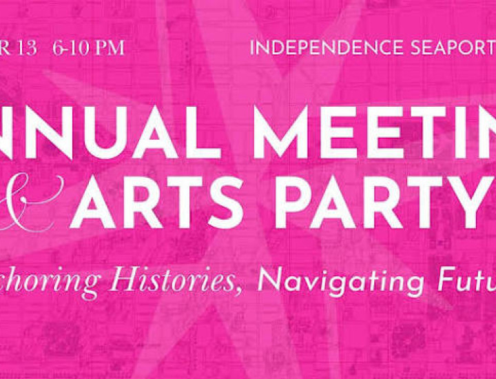 2026 Annual Meeting & Arts Party